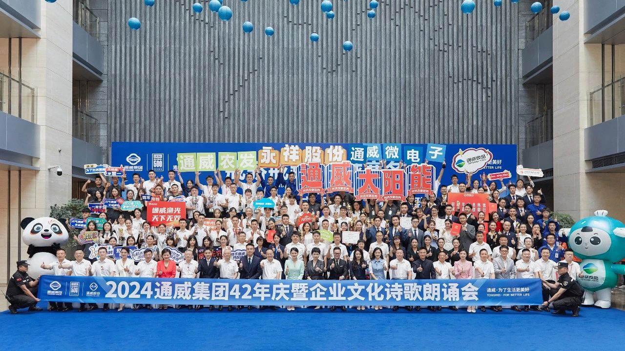 Bevictor伟德官网-韦德(中国)体育-伟大始于1946